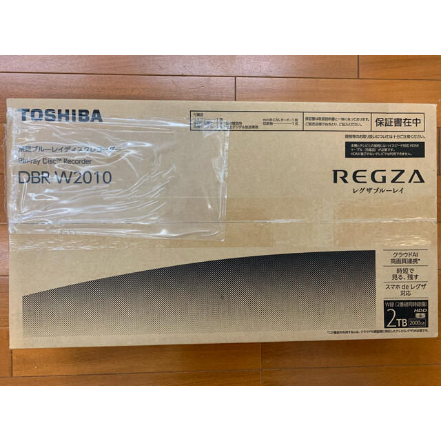 東芝(トウシバ)の東芝 REGZA（レグザ） DBR-W2010 [2TB /2番組同時録画] スマホ/家電/カメラのテレビ/映像機器(ブルーレイレコーダー)の商品写真