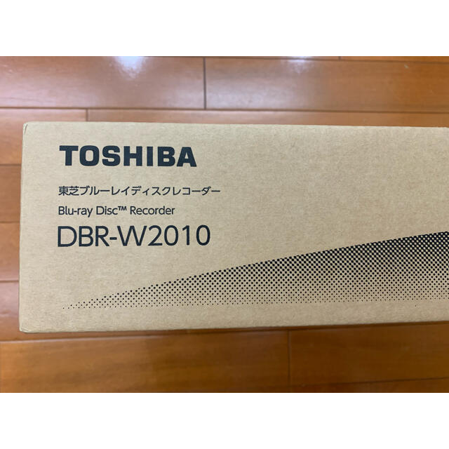 東芝(トウシバ)の東芝 REGZA（レグザ） DBR-W2010 [2TB /2番組同時録画] スマホ/家電/カメラのテレビ/映像機器(ブルーレイレコーダー)の商品写真