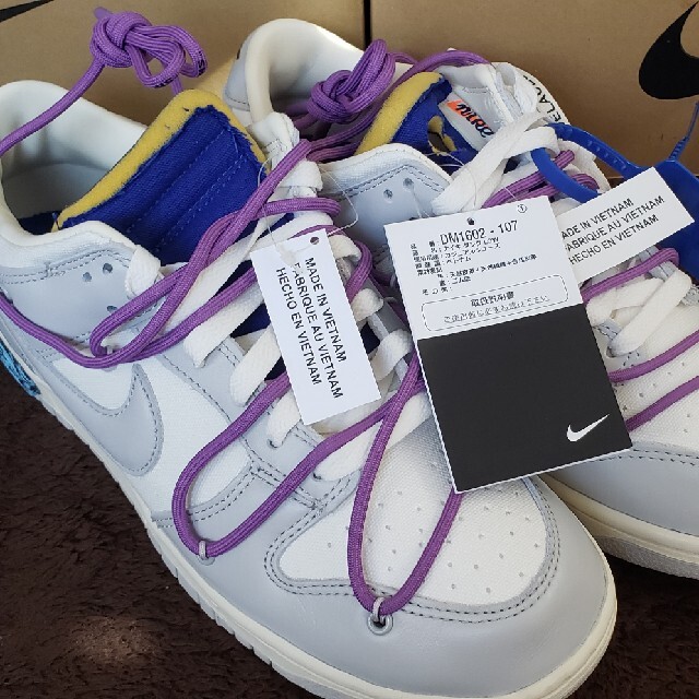 NIKE(ナイキ)のナイキ × オフホワイト ダンク ロー  Lot 48/50  27.5㎝ メンズの靴/シューズ(スニーカー)の商品写真