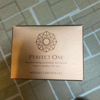 パーフェクトワン(PERFECT ONE)のパーフェクトワン 薬用リンクルストレッチジェル　50g(オールインワン化粧品)