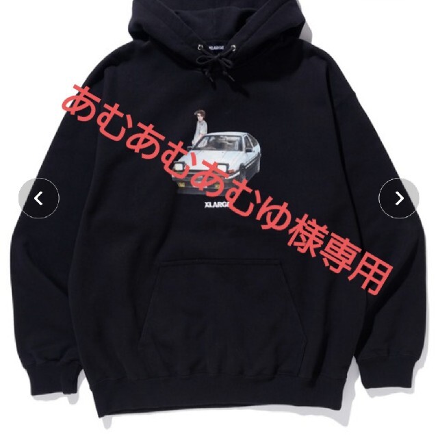 XLARGE　×　頭文字D　コラボパーカー　あむあむあむゆ様専用 メンズのトップス(パーカー)の商品写真