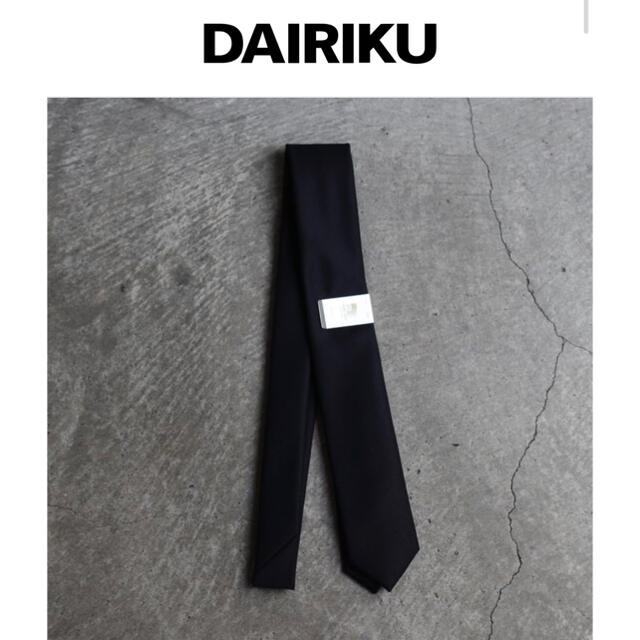 【DAIRIKU】マネークリップ無し。ネクタイのみ。