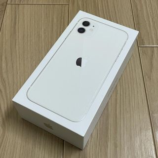 アイフォーン(iPhone)の送料無料　iPhone 11 256GB ホワイト　国内版SIMフリー　未使用(スマートフォン本体)