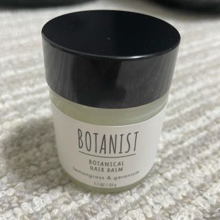 ボタニスト(BOTANIST)のBOTANIST ボタニカルヘアバーム(ヘアワックス/ヘアクリーム)