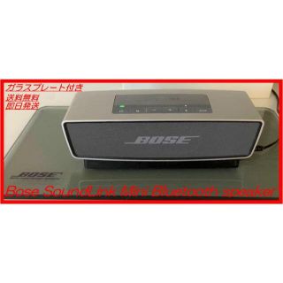 ボーズ(BOSE)の【ぼーりー様専用】ボーズ サウンドリンク ミニ 非売品プレート付き №38(スピーカー)