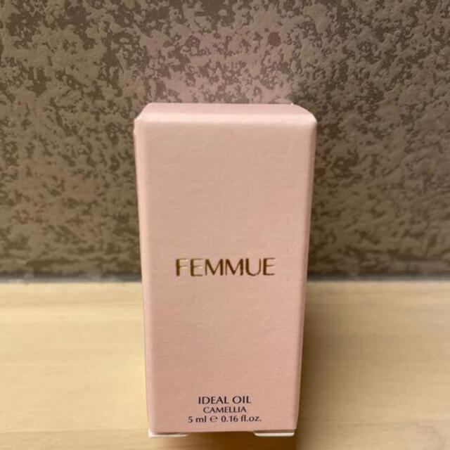 Cosme Kitchen(コスメキッチン)のFEMMU アイディアルオイル　オイル美容液　5ml コスメ/美容のヘアケア/スタイリング(オイル/美容液)の商品写真