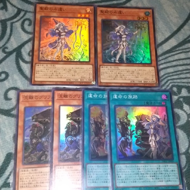 遊戯王