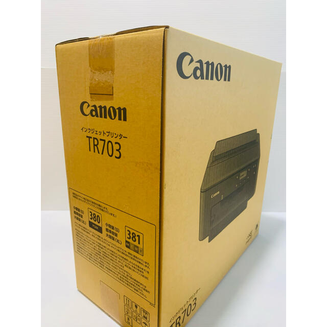 Canon プリンター A4インクジェット PIXUS TR703