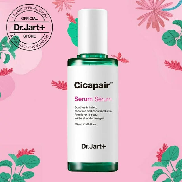 Dr. Jart+(ドクタージャルト)の新品未開封 Dr.Jart+ ドクタージャルト シカペアセラム 50ml コスメ/美容のスキンケア/基礎化粧品(美容液)の商品写真