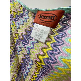 ミッソーニ(MISSONI)の巻きスカート(ロングスカート)