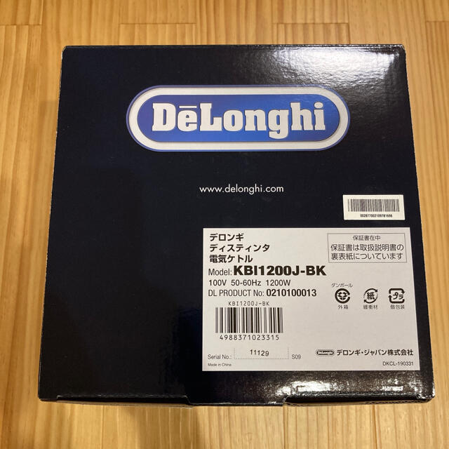 デロンギ(DeLonghi) 電気ケトル 黒 KBI1200J-BK