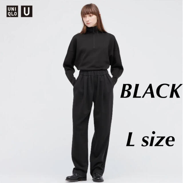 パンツUNIQLO U  スウェットギャザーパンツ　L サイズ　ブラック　新品　未使用