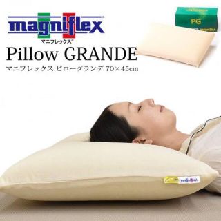 マニフレックス ピローグランデ magniflex Pillow GRANDE寝具