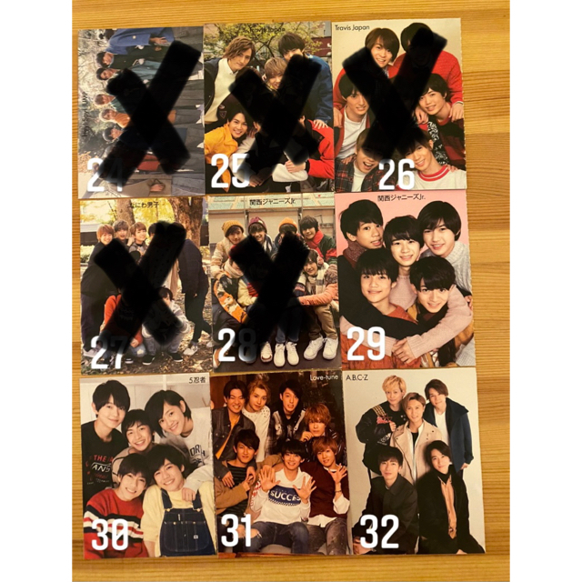Johnny's(ジャニーズ)のMyojo 厚紙生カード エンタメ/ホビーのタレントグッズ(アイドルグッズ)の商品写真