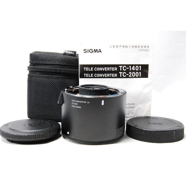 SIGMA TELE CONVERTER 2X TC-2001 Canon用