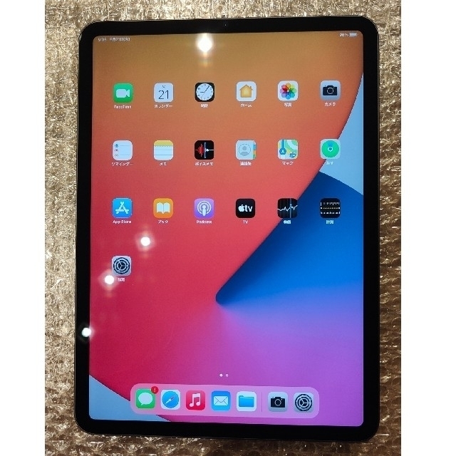 ほぼ未使用品　ipad pro 11インチ 128GB 第3世代　スペースグレー