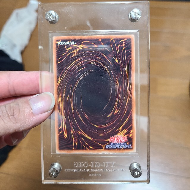 遊戯王 エリア 20th psa10狙えます!! トレーディングカード 遊戯王 エリア 20th psa10狙えます!! トレーディングカード