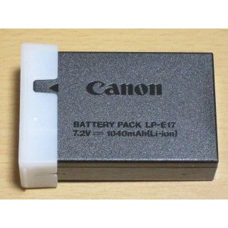 クルミ様専用。新品 未使用 純正 Canon キヤノン LP-E17 EOS(その他)