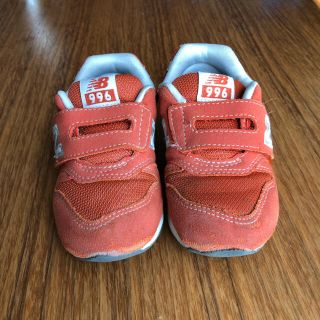 ニューバランス(New Balance)の激安 美品 ニューバランス 13.5 cm オレンジ 996(スニーカー)