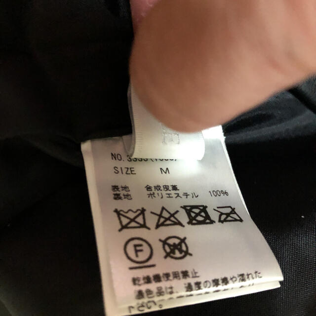 セシルマクビー ⭐︎レザージャケットライダースジャケット⭐︎ブラック⭐︎新品 レディースのジャケット/アウター(ライダースジャケット)の商品写真