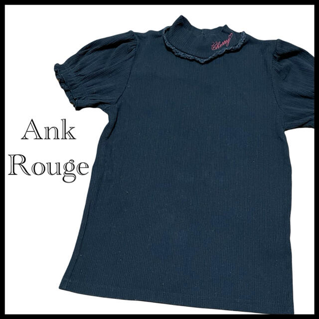 Ank Rouge(アンクルージュ)のAnk Rouge アンクルージュ カットソー トップス ブラック フリル レディースのトップス(カットソー(半袖/袖なし))の商品写真