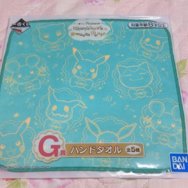 ポケモン(ポケモン)のポケモン一番くじ!G賞ハンドタオル! エンタメ/ホビーのおもちゃ/ぬいぐるみ(キャラクターグッズ)の商品写真