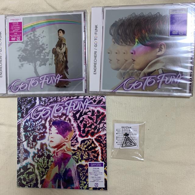 新品未開封☆GO TO FUNK 3形態セット