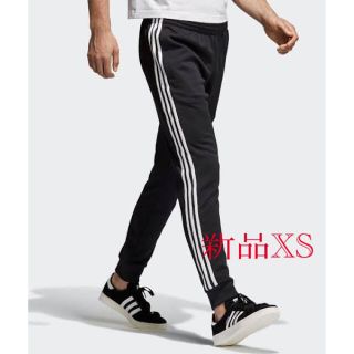 アディダス(adidas)のアディダス トラックパンツ SST TRACK PANTS CW1275 新品(その他)