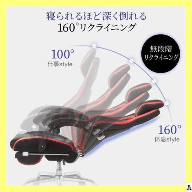 新品　未使用 オフィスチェア 在宅勤務 在宅ワーク ブラッ ーミングチェア 21 インテリア/住まい/日用品の椅子/チェア(ハイバックチェア)の商品写真