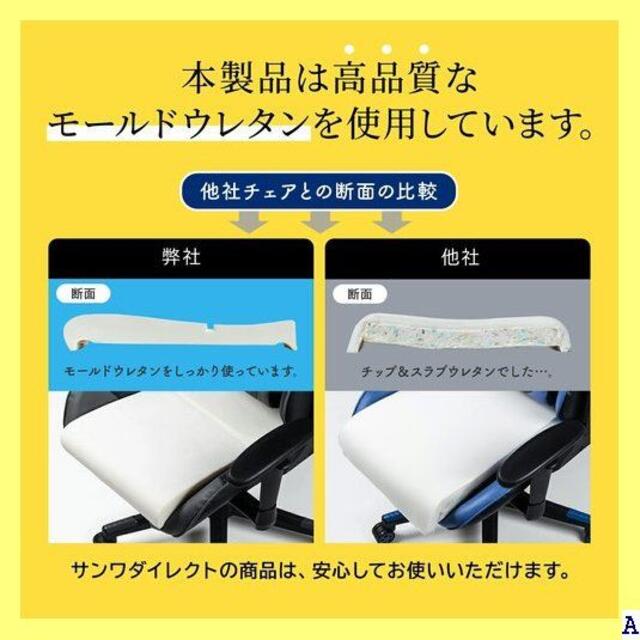 新品　未使用 オフィスチェア 在宅勤務 在宅ワーク ブラッ ーミングチェア 21 インテリア/住まい/日用品の椅子/チェア(ハイバックチェア)の商品写真