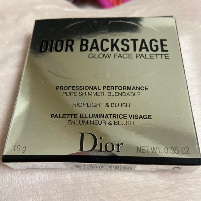 Dior  バックステージフェイスグロウパレット001