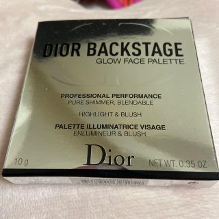 ディオール(Dior)のDior  バックステージフェイスグロウパレット001(チーク)