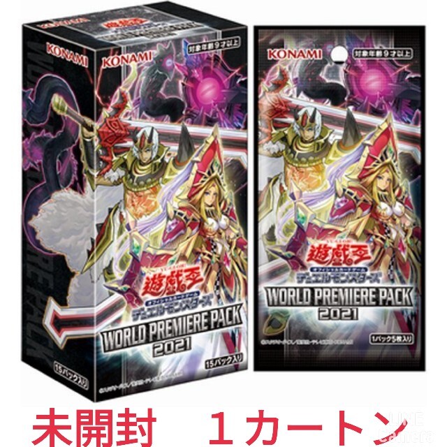 最適な価格 遊戯王 PACK PREMIERE WORLD ☆マキアート３カートン