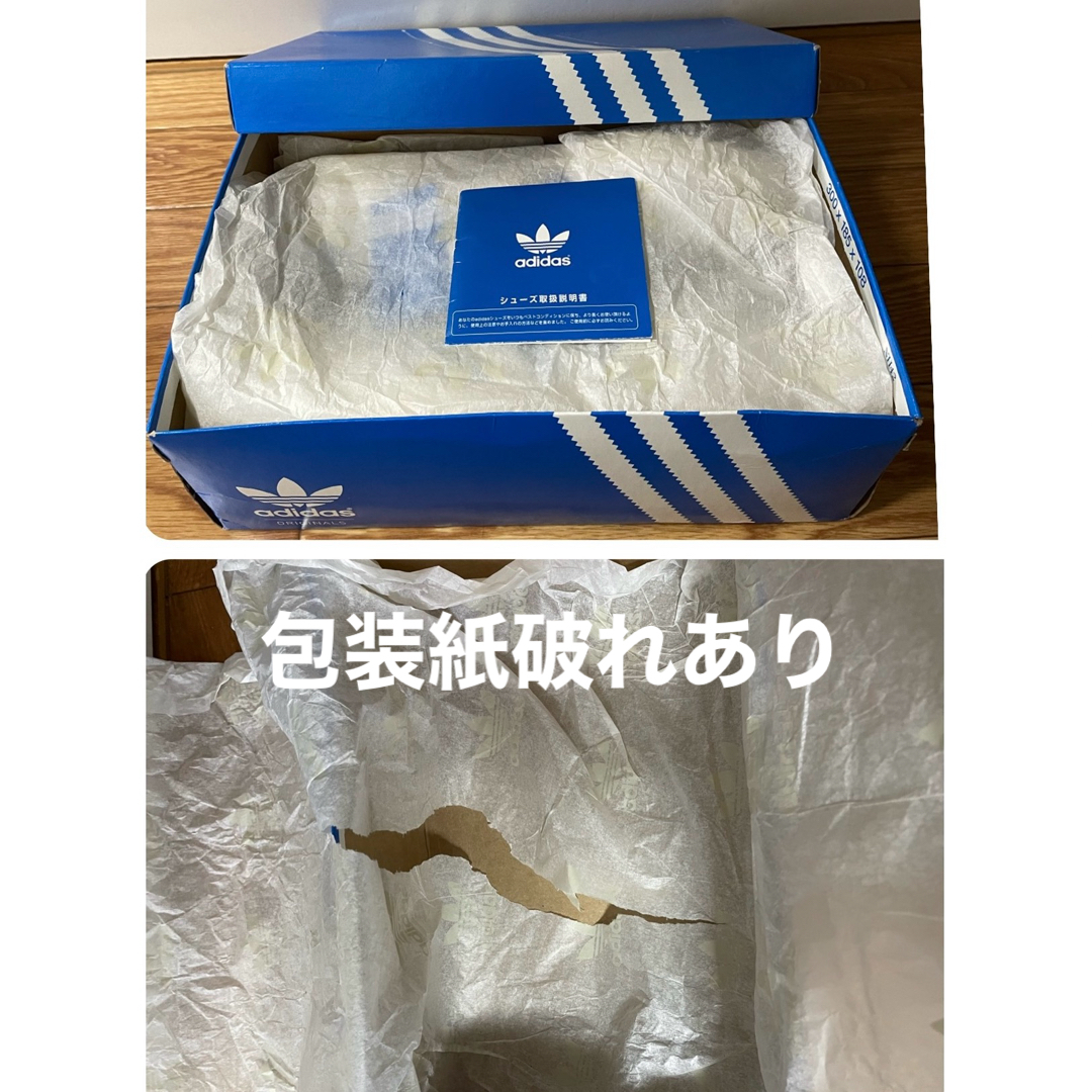 スニーカー26.5cm adidasアディダスSUPER STAR スーパースター 80s