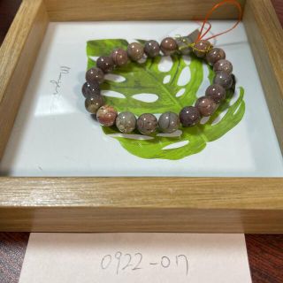 0922-07(その他)