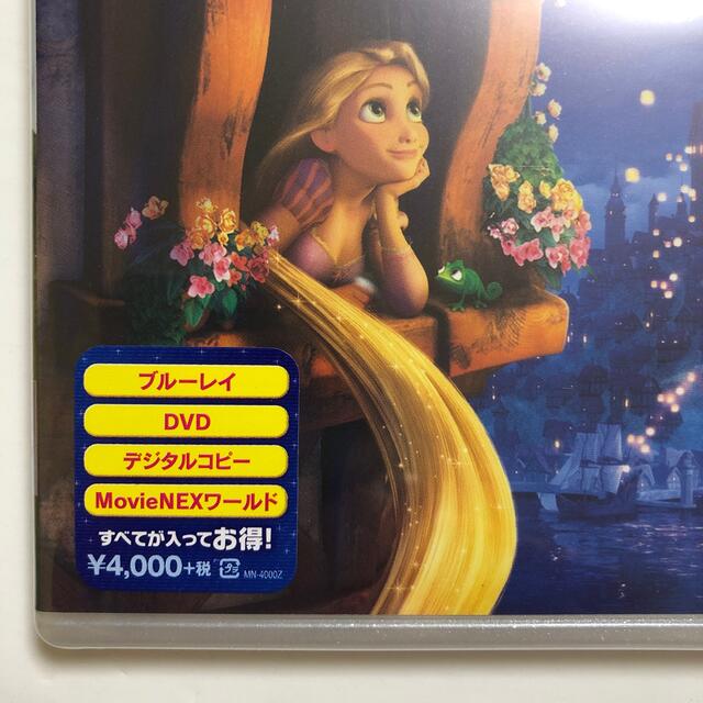 Disney(ディズニー)の塔の上のラプンツェル　MovieNEX Blu-ray エンタメ/ホビーのDVD/ブルーレイ(キッズ/ファミリー)の商品写真