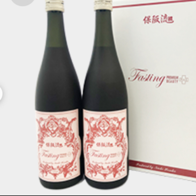 保坂流☆ファスティングプレミアム☆Beauty plus2本セット 保坂流☆ファスティングプレミアム☆Beauty plus2本セット