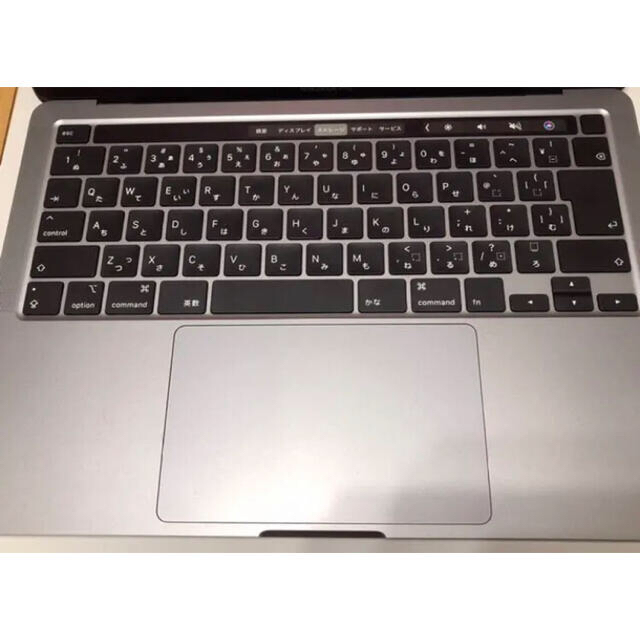 Macbook pro 2020 M1 SSD 256GB Space Gray