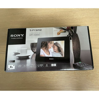 ソニー(SONY)のデジタルフォトフレーム　SONY DPF-HD800(フォトフレーム)