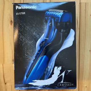 Panasonic パナソニック 電気シェーバー 電動髭剃り es-st8r(メンズシェーバー)