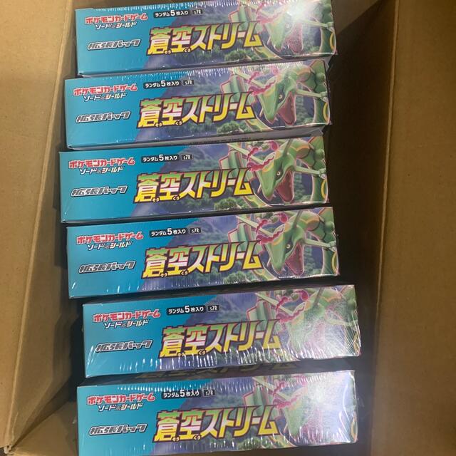 ポケモン - ポケモンカード　新品未開封シュリンク付き蒼空ストリーム6box