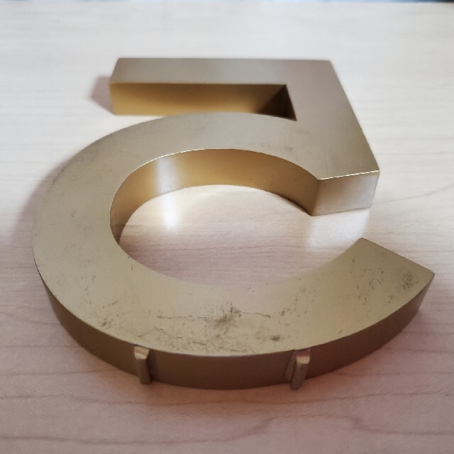 CHANEL - ゴールド☆シャネル 5番マーク 店舗ディスプレイ 超激 CHANEL - ゴールド☆シャネル 5番マーク 店舗ディスプレイ 超激