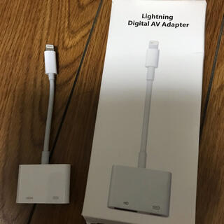 アップル(Apple)のデジタル AV アダプター HDMI接続 Lightning(映像用ケーブル)