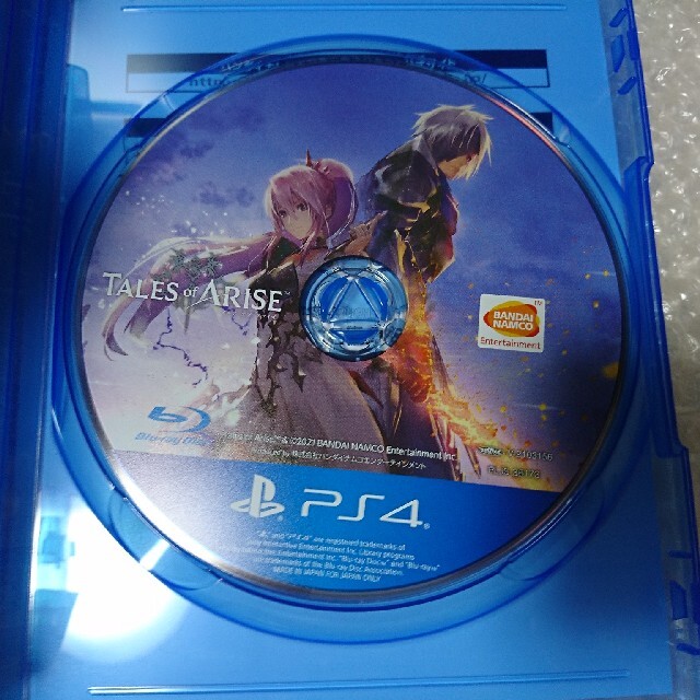 PlayStation4(プレイステーション4)のテイルズオブアライズ  PS4     Tales of ARISE エンタメ/ホビーのゲームソフト/ゲーム機本体(家庭用ゲームソフト)の商品写真