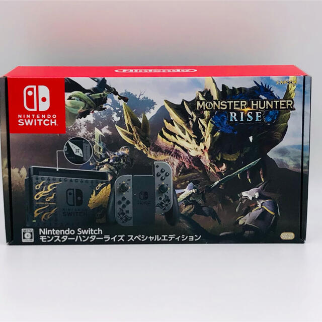 Nintendo Switch モンスターハンターライズスペシャルエディション