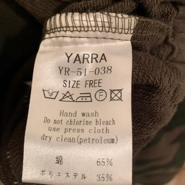 YARRA(ヤラ)のお値下げ致しました！ YARRA ミニ裏毛カモフラ柄スウェットパンツ レディースのパンツ(カジュアルパンツ)の商品写真