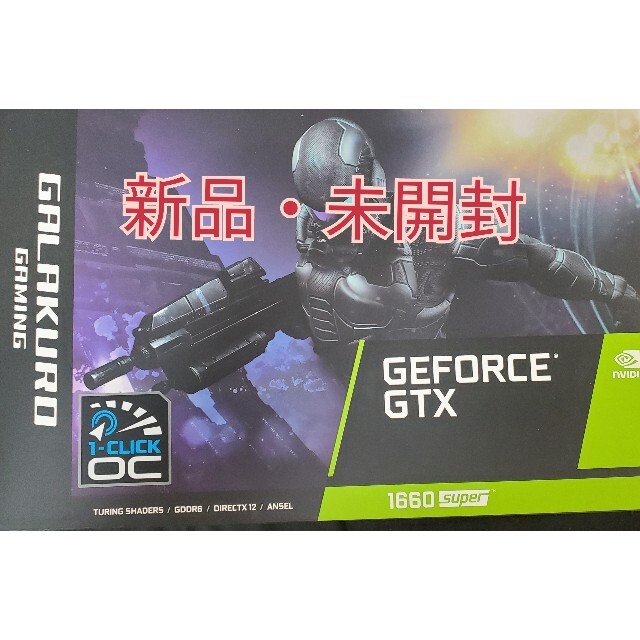 新品・未開封】玄人志向 GTX 1660 Super 5台 売価 PCパーツ