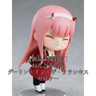 グッドスマイルカンパニー(GOOD SMILE COMPANY)の【新品未開封品】 ねんどろいど ダーリン・イン・ザ・フランキス ゼロツー(アニメ/ゲーム)