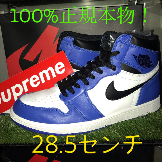 NIKE(ナイキ)のNike AIR JORDAN1 OG gameroyal メンズの靴/シューズ(スニーカー)の商品写真