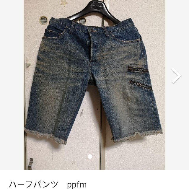 ハーフパンツ メンズのパンツ(ショートパンツ)の商品写真